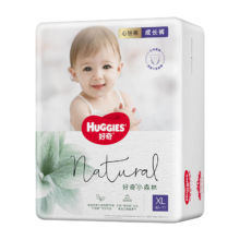 需首购：Huggies 好奇 心钻装小森林成长裤XL32片*4件