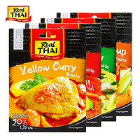 Real THAI 丽尔泰 泰式咖喱酱调料 50g*1袋