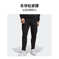 adidas 阿迪达斯 训练系列 M SL SJ TO PT 男子运动长裤 IC9409