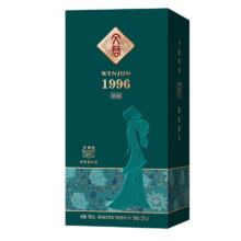 WENJUN 文君 酒 珍酿1996 52度 浓香型白酒 500ml 单瓶装