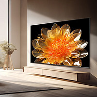 SKYWORTH 创维 75A3D 液晶电视 75英寸 4K