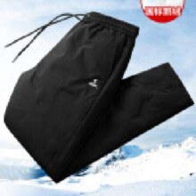 PLUS会员：雪中飞 保暖白鹅绒 休闲长裤收口