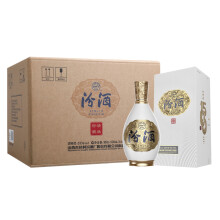 双11预售：汾酒1500 清品 清香型白酒 53度 500ml*6瓶整箱装