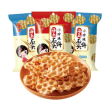 千.bu【拍5件共20包】海玉小石头饼干