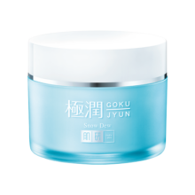 肌研极润保湿水分露50g 清爽控油补水保湿面霜 神经酰胺收敛毛孔