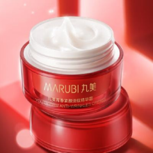 MARUBI 丸美 大红瓶面霜 50g