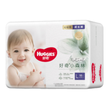 1日20点开始、限500件：好奇（Huggies）心钻装小森林拉拉裤L18片超薄夏日透气迷你装(9-14kg)