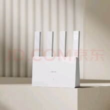 双11狂欢、plus、限政补:小米（MI）路由器AX3000E 3000兆级速率满血5G双频WIFI6 智能家用穿墙王信号放大器千兆