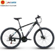 plus会员：XDS 喜德盛 山地自行车黑客350 X6铝合金车架21速变速机械碟刹 黑银17寸