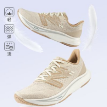双11狂欢、PLUS会员、京东百亿补贴：new balance 男鞋女鞋Rebel v3速度训练跑步鞋MFCXGG3 43