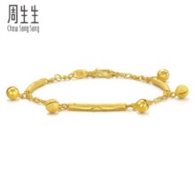 Chow Sang Sang 周生生 足金手饰素圈 23716B计价17厘米7.95克