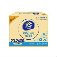 PLUS会员：维达 细韧抽纸 120抽20包 *3件