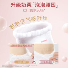 好奇（Huggies）皇家御裤小龙裤成长裤XL64片(12-17kg)婴儿尿不湿龙纹裤新老发货