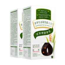 章华（SAVOL）生态染发霜142ml 棕黑色2盒（盖白不含对苯二胺染发剂）