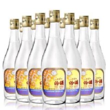 双11预售：汾酒 出口玻汾 53度 清香型白酒 500ml*12瓶 整箱装