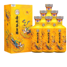 双11开门红、百亿补贴：茅台 散花飞天 酱香型白酒 53度 500ml*6瓶 整箱装