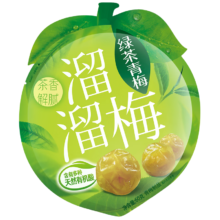 PLUS会员：溜溜梅 休闲装60g 任选10件
