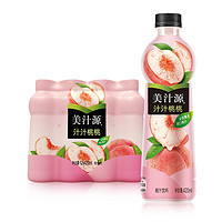 美汁源 Minute Maid 汁汁桃桃饮料 420ml*12瓶