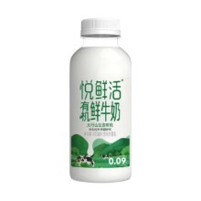 悦鲜活鲜牛奶 有机450ml/瓶＊8件