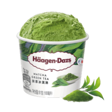 哈根达斯（Haagen-Dazs）【杨幂同款】经典抹茶口味冰淇淋 100ml/杯