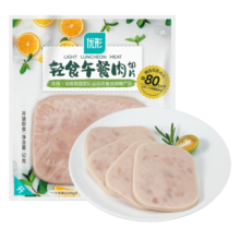 优形厚切鸡胸午餐肉切片大肉粒单片高蛋白轻食代餐健身 午餐肉20片1040g