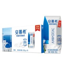 伊利 安慕希 希腊风味酸牛奶 205g*16盒*2箱 礼盒装