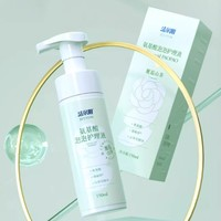 洁尔阴 山茶花氨基酸泡泡护理液 150ml*1瓶