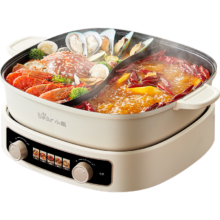 PLUS会员、首购礼金：Bear 小熊 DHG-D60J1 电煮锅 鸳鸯锅 6.5L