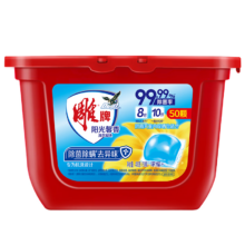 plus:雕牌洗衣凝珠 暖日阳光馨香 50颗*8g(盒装）除菌99%除螨 拍2件