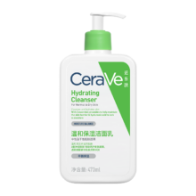 超级VIP：CeraVe适乐肤 温和保湿洁面 473ml