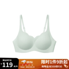 plus会员：ubras 无尺码轻薄浪花领透气聚拢无钢圈胸罩 多色可选