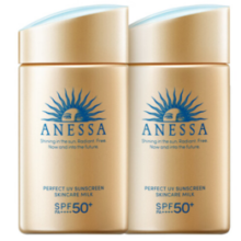 ANESSA 安热沙 小金瓶防晒乳60ml*2 SPF50+