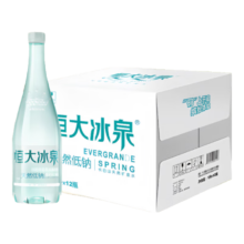 恒大冰泉 低钠水天然矿泉水 1L*12瓶