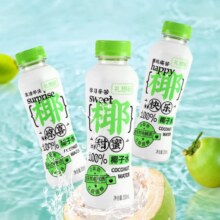 礼想纪 椰子水 350ml*1瓶/箱