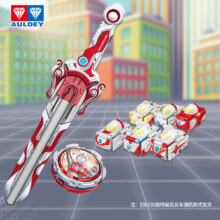 双11狂欢：奥迪双钻AULDEY 初代奥特曼剑旋陀螺+奥特曼单只反反车