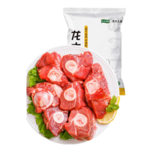 双11狂欢、 龙大肉食 猪棒骨块1kg *5件