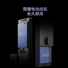 Plus会员:京东京造智能门锁指纹锁可视猫眼监控摄像 人脸识别入户门密码锁智能锁S2 Pro