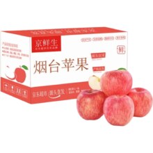 PLUS会员：京鲜生 山东烟台红富士苹果 5斤装(单果80-85mm)
