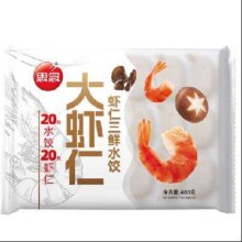 思念 鲜美虾仁水饺400g*任选5件