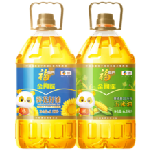 plus会员：福临门 食用油 0反式脂肪一级葵花籽油6.18L+非转基因压榨玉米油6.18L*2件