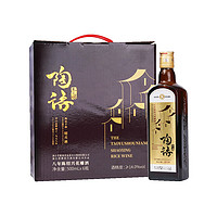 塔牌 绍兴黄酒 手酿八年陈花雕酒  500mL 6瓶 整箱装