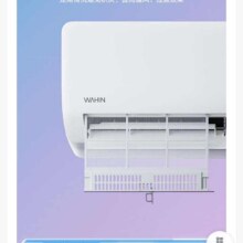 双11狂欢、31日20点、PLUS会员：华凌 KFR-35GW/N8HA1Ⅱ 超省电新一级能效 挂壁式空调 1.5匹