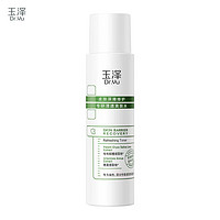 Dr.Yu 玉泽 皮肤屏障修护保湿水80ml