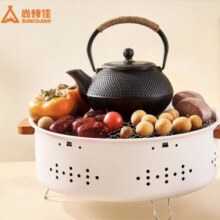 PLUS会员、京东百亿补贴：尚烤佳Suncojia 围炉煮茶 围炉浮玉