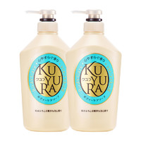 KUYURA 可悠然 恬静清香香氛沐浴露550ml*2