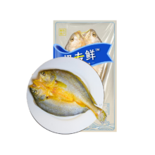 极专鲜醇香黄鱼鲞  免杀免洗开袋即烹生鲜水产 250g*5条