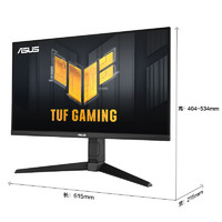 ASUS 华硕 VG27AQ3A-L 27英寸IPS显示器（2560*1440、180Hz、HDR400）