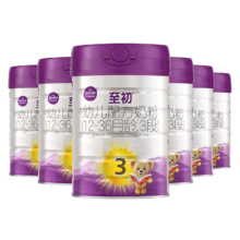 a2 至初 3段奶粉婴幼儿配方奶粉1-3岁850g*6罐 三段奶粉 含乳铁蛋白