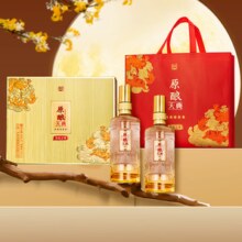 泸州老窖出品 原酿天典 金色之尊 五星级品质 收藏礼盒 纯粮食酿造 52%vol 500mL 2瓶 礼盒装