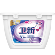 plus、需首购：卫新香薰洗衣凝珠薰衣草10ml*40粒